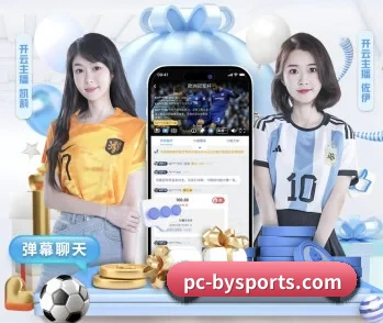 博鱼体育的故事